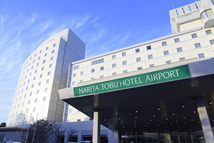 Imagen general del Hotel Narita Tobu Airport. Foto 1