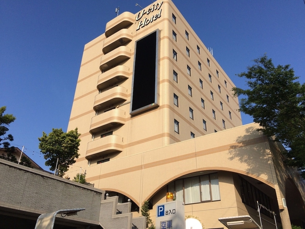 Imagen general del Hotel Narita U-city. Foto 1