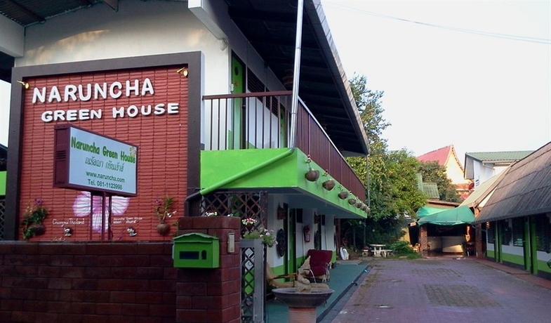 Imagen de los exteriores del Hotel Naruncha Green House. Foto 14