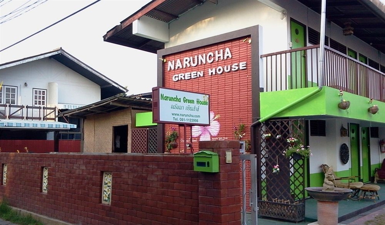 Imagen general del Hotel Naruncha Green House. Foto 1