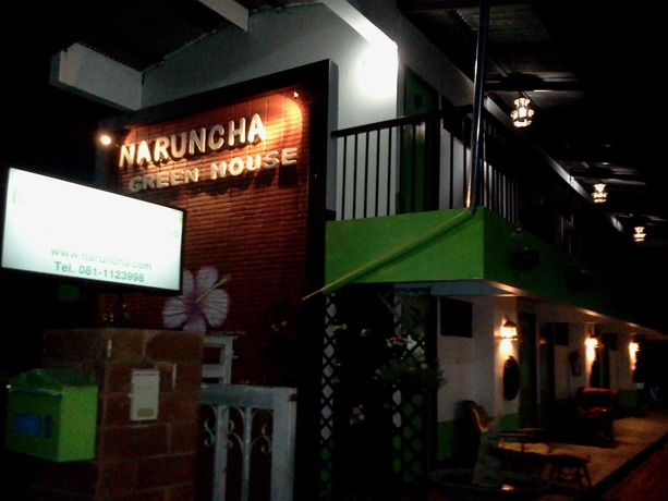 Imagen general del Hotel Naruncha Green House. Foto 4