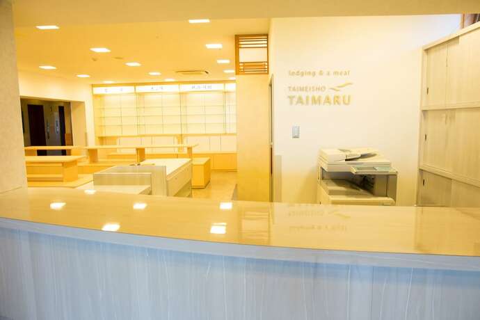Imagen general del Hotel Naruto Kaigetsu Bettei Taimaru Kaigetsu. Foto 5