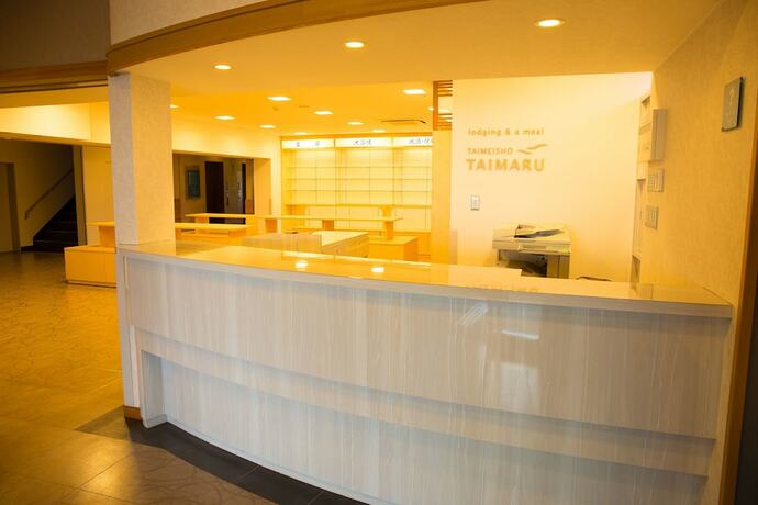 Imagen general del Hotel Naruto Kaigetsu Bettei Taimaru Kaigetsu. Foto 12