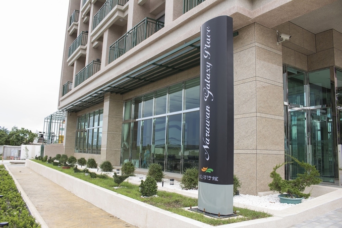 Imagen general del Hotel Naruwan Galaxy Place. Foto 5