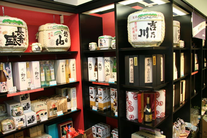 Imagen de los interiores del Hotel Naspa New Otani. Foto 14