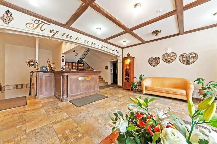 Imagen general del Hotel Natali. Foto 7