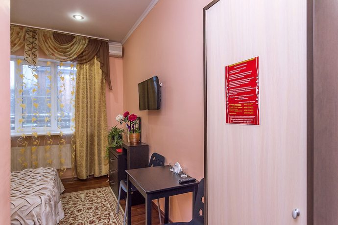 Imagen de la habitación del Hotel Natali, Krasnodar. Foto 16