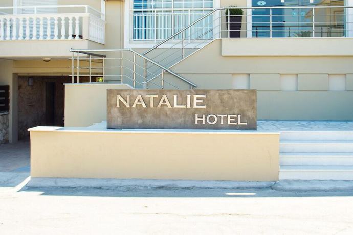 Imagen general del Hotel Natalie. Foto 2