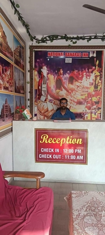 Imagen de los interiores del Hotel National Banaras Inn City View. Foto 15