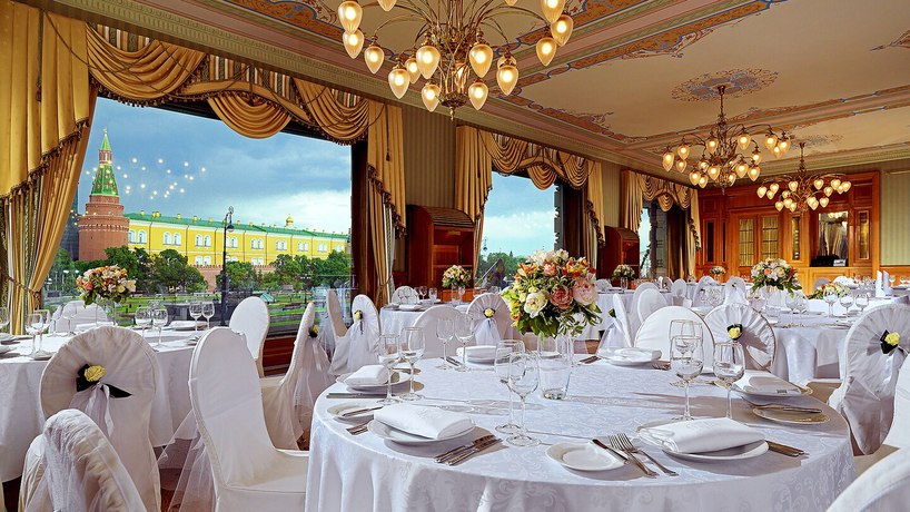 Imagen del bar/restaurante del Hotel National, Moscú. Foto 6