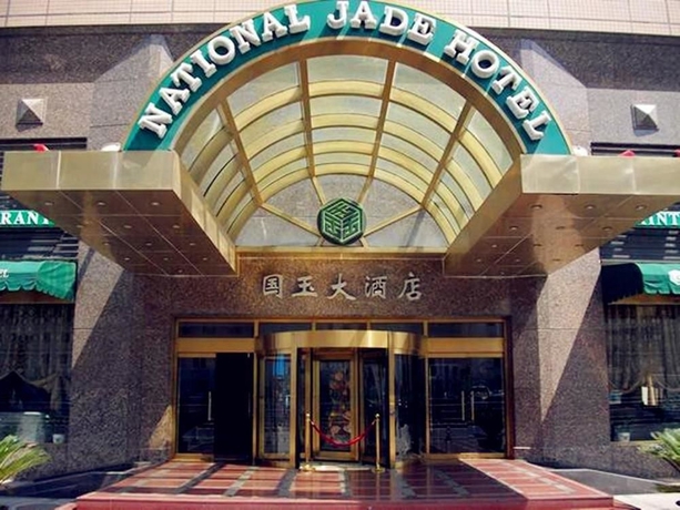 Imagen de los exteriores del Hotel National jade. Foto 11