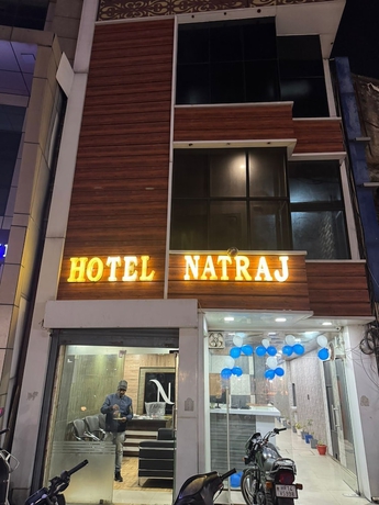 Imagen general del Hotel Natraj A Boutique. Foto 1
