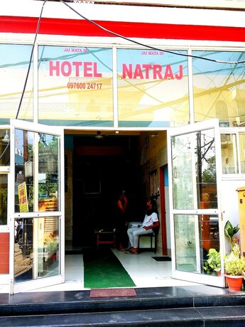 Imagen general del Hotel Natraj. Foto 1