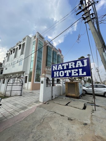 Imagen general del Hotel Natraj. Foto 3