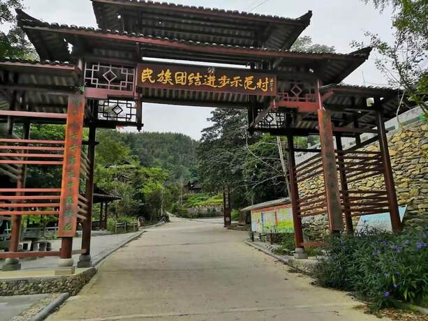 Imagen general del Hotel Natural Lodge Homestay. Foto 5