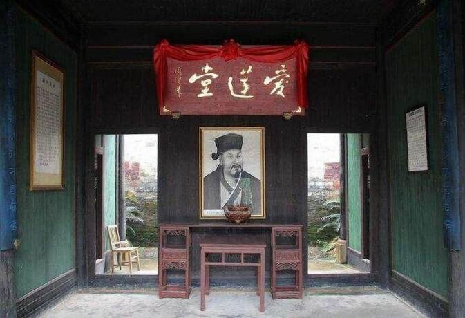 Imagen general del Hotel Natural Lodge Homestay. Foto 12