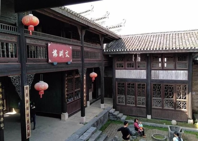 Imagen general del Hotel Natural Lodge Homestay. Foto 15