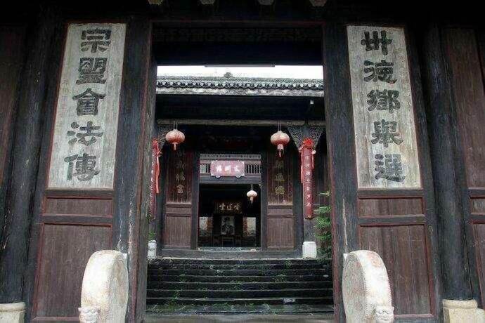 Imagen general del Hotel Natural Lodge Homestay. Foto 16