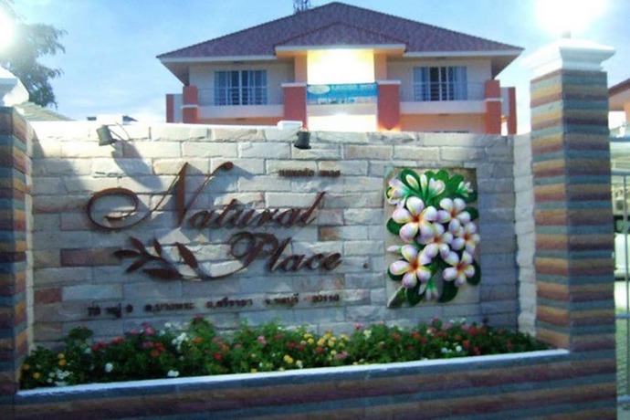 Imagen general del Hotel Natural Place. Foto 2