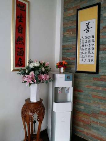 Imagen de los interiores del Hotel Nature Inn, Bandaraya Klang. Foto 9