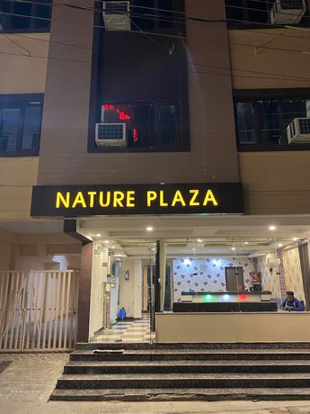 Imagen general del Hotel Nature Plaza. Foto 1