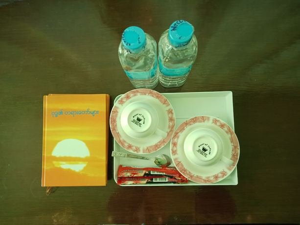 Imagen de la habitación del Hotel Nay Chi Linn. Foto 4