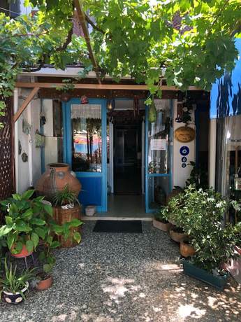 Imagen general del Hotel Naz. Foto 3