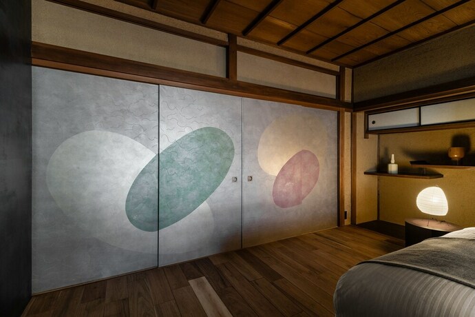 Imagen de la habitación del Hotel Nazuna Kyoto Gosho. Foto 14
