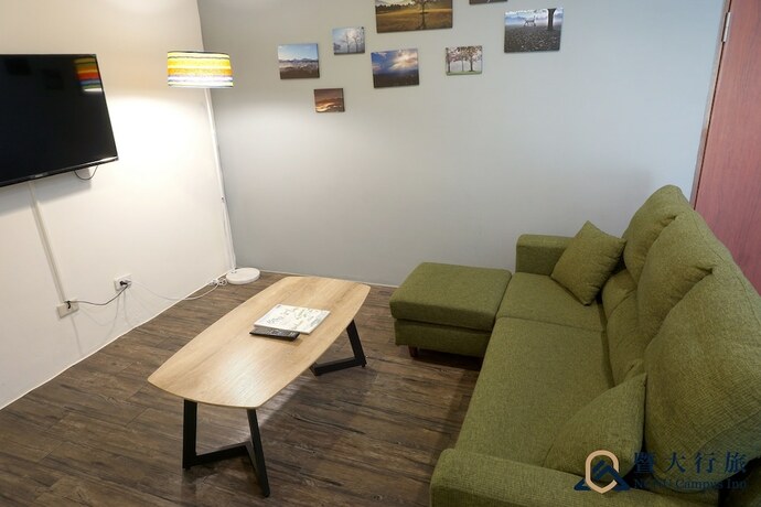 Imagen de la habitación del Hotel Ncnu Training. Foto 26