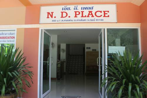 Imagen de la habitación del Hotel N.d. Place Lanta. Foto 2