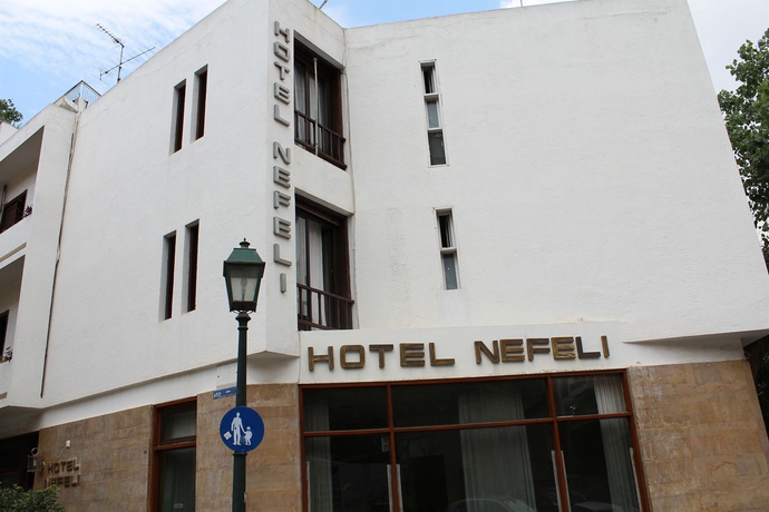 Imagen general del Hotel Nefeli, Atenas. Foto 5