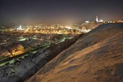 Imagen general del Hotel Neftehimik Hotel. Foto 3