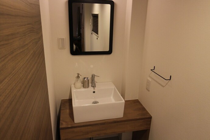 Imagen de la habitación del Hotel Neighbors Kaede. Foto 30