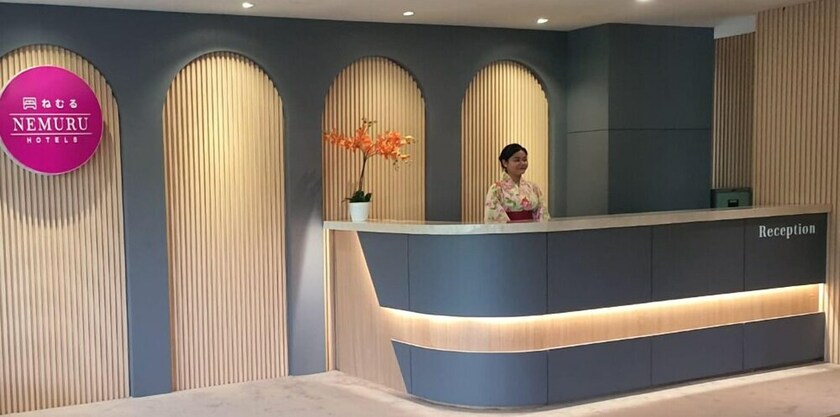 Imagen general del Hotel Nemuru Ciputat. Foto 17