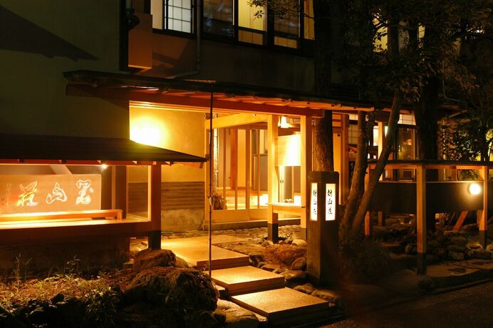 Imagen general del Hotel Nenoyu Taizansou. Foto 3