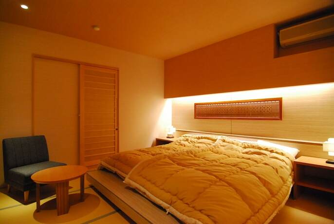 Imagen general del Hotel Nenoyu Taizansou. Foto 12
