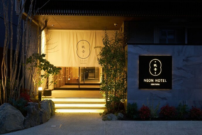 Imagen general del Hotel Neon, Kanazawa. Foto 1
