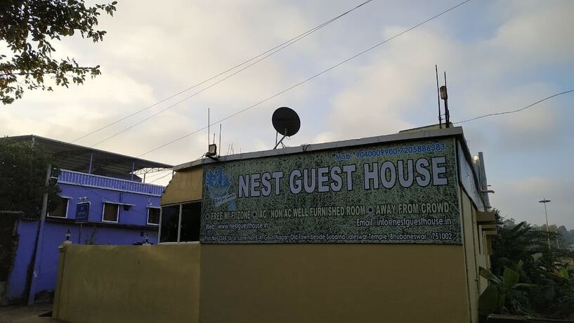 Imagen general del Hotel Nest Guest House. Foto 2