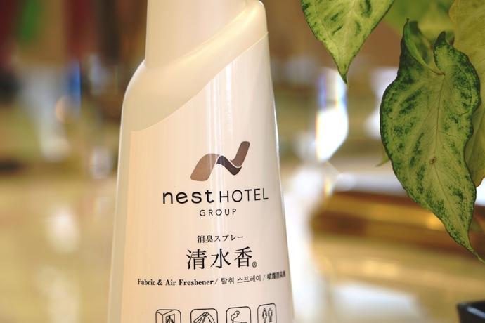 Imagen de la habitación del Hotel Nest Matsuyama. Foto 11