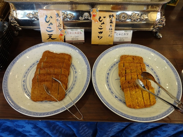 Imagen del bar/restaurante del Hotel Nest Matsuyama. Foto 4