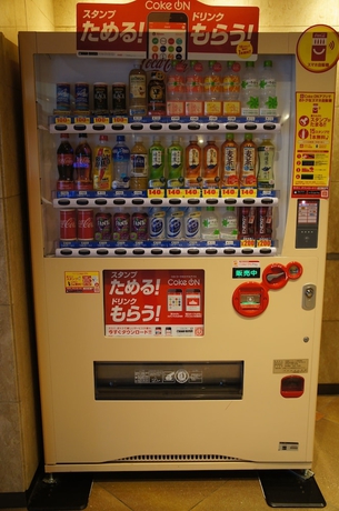 Imagen de los interiores del Hotel Nest Sapporo Odori. Foto 19