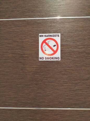 Imagen general del Hotel New Amaryllis. Foto 8