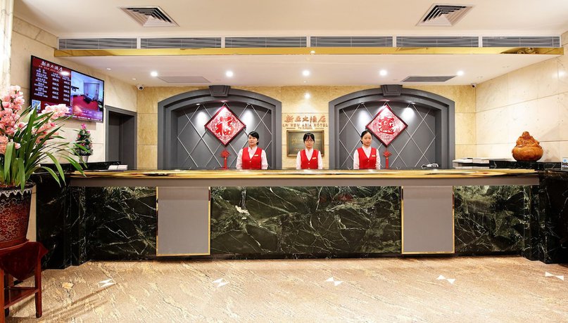 Imagen de los interiores del Hotel New Asia. Foto 15