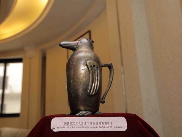 Imagen de los interiores del Hotel New Asia. Foto 16