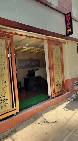 Imagen general del Hotel New Avni. Foto 2