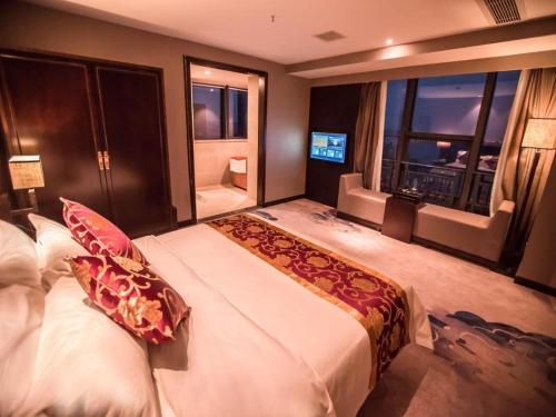 Imagen general del Hotel New Beacon Chuyu. Foto 1