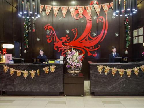 Imagen general del Hotel New Beacon Chuyu. Foto 4