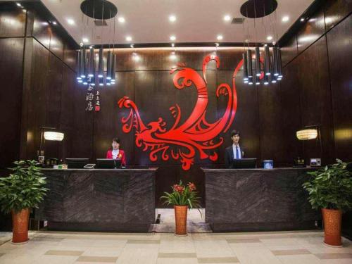 Imagen general del Hotel New Beacon Chuyu. Foto 8