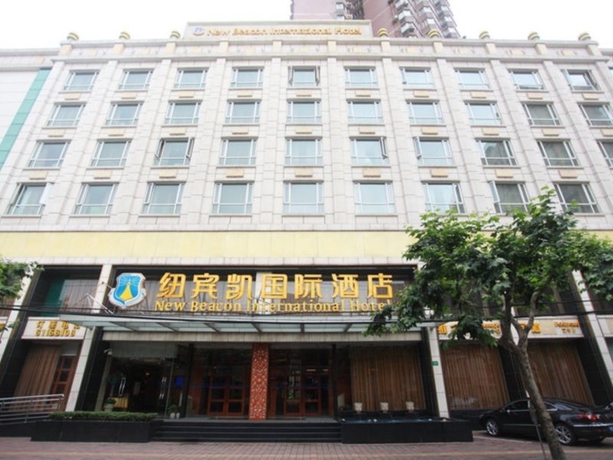Imagen general del Hotel New Beacon International, Xuhui. Foto 4