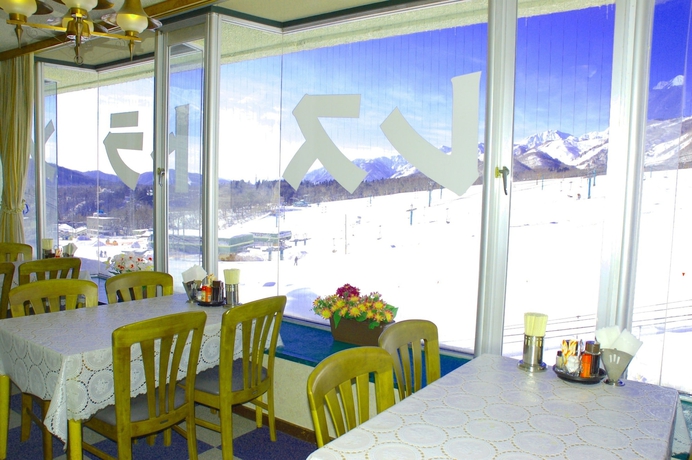 Imagen del bar/restaurante del Hotel New Bernina. Foto 6